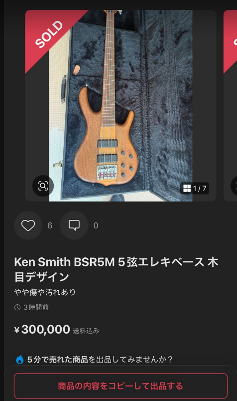 hatake1031's tweet photo. これがこれ
https://t.co/oq8NDSmyu1 https://t.co/VemVCNLINY