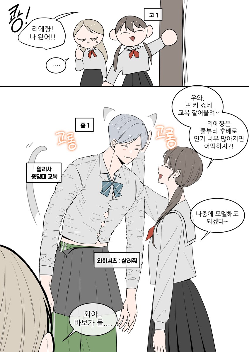 김빵 tweet media