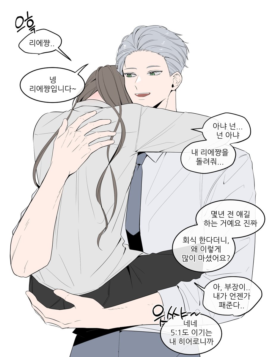 김빵 tweet media
