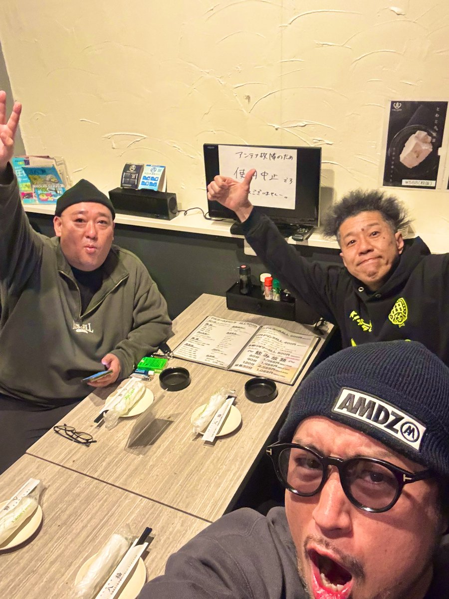 ST from HACNAMATADA tweet media