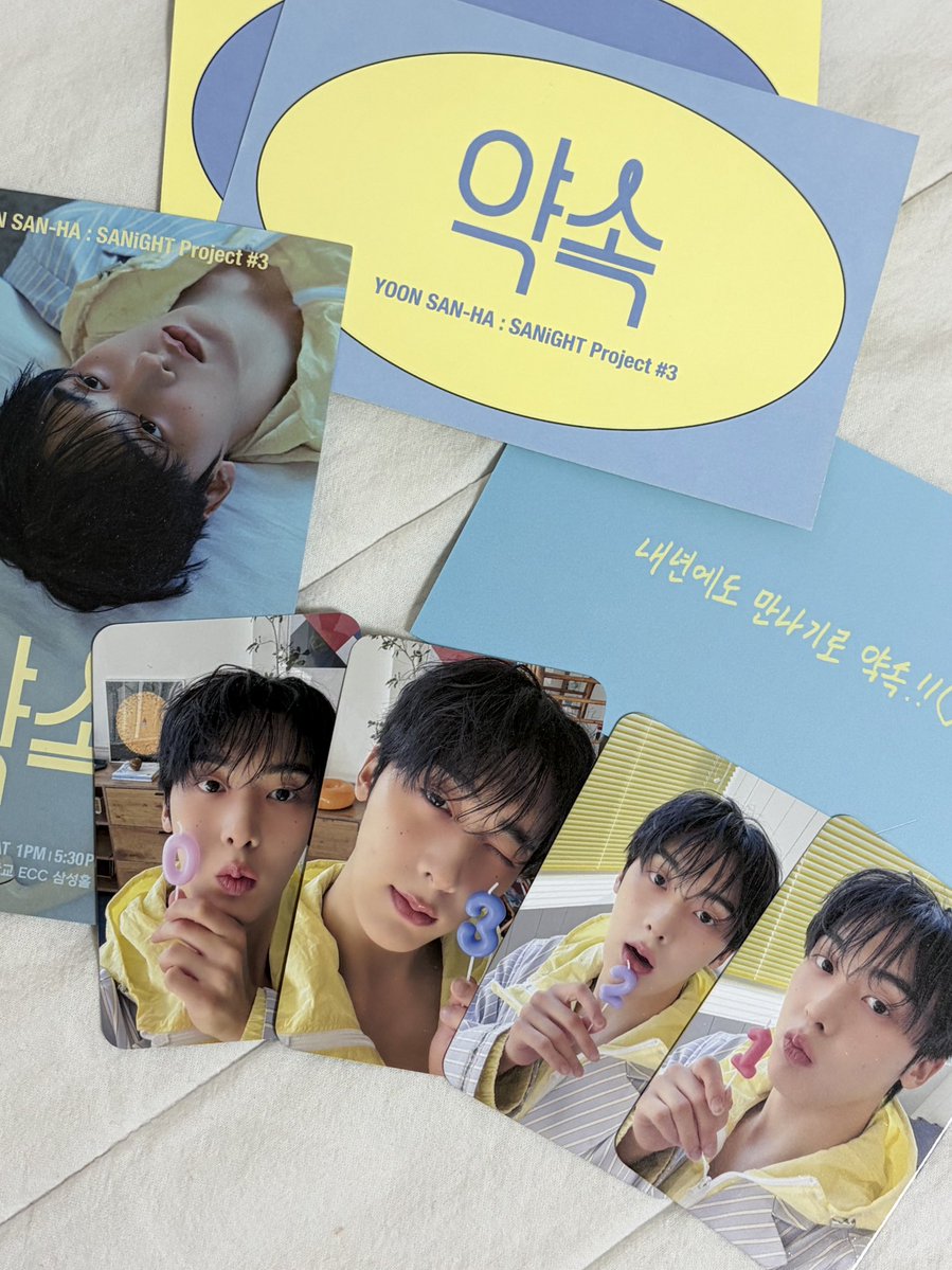 윤미세구 tweet media