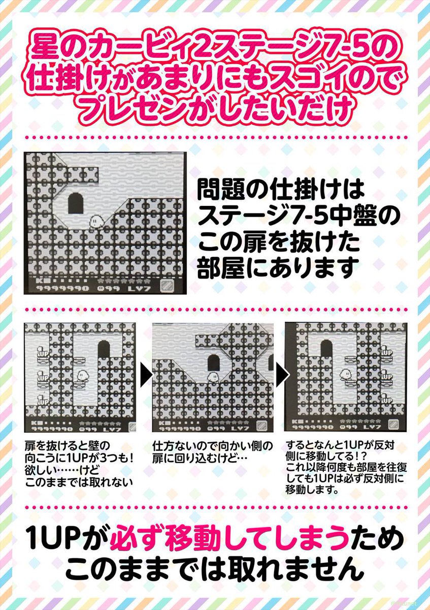 🍤てんつゆ🍤 tweet media