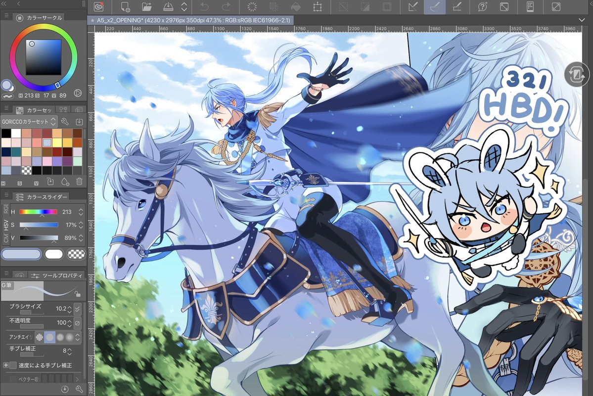 gori🦍原稿中 tweet media