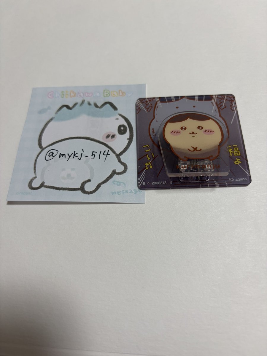 みゆ＠取引垢 tweet media