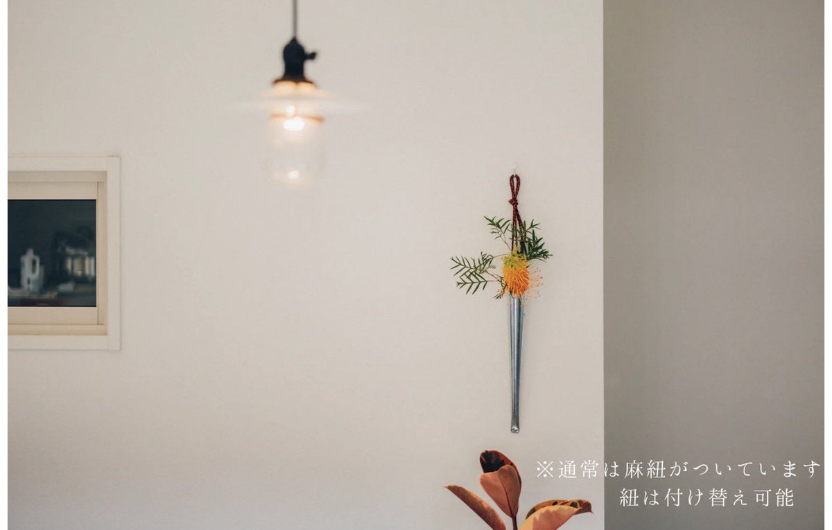 尾上製作所 tweet media