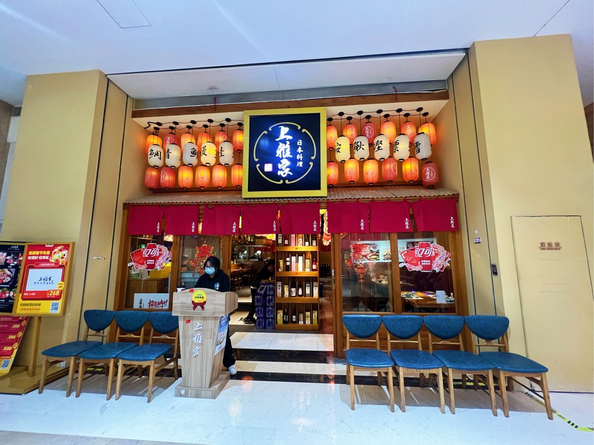 John Feel tweet media