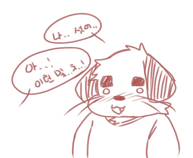 얼룩이 tweet media