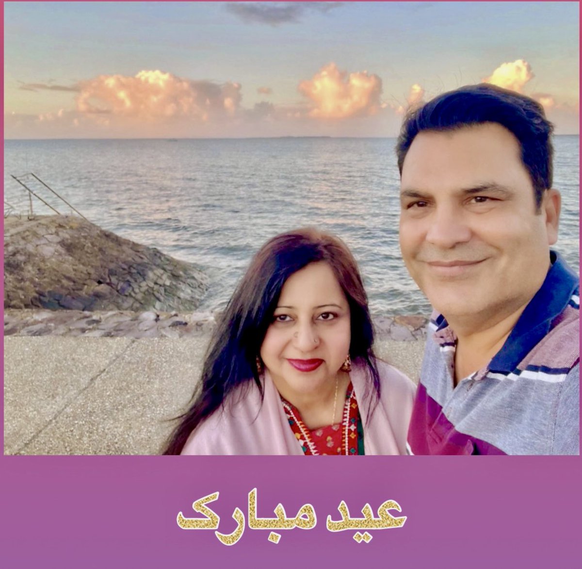 Noshi Gilani tweet media