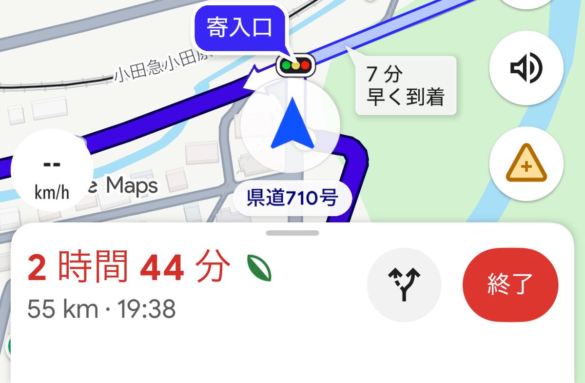 バイク運転久しぶり＋いつも早朝、夜20時以降に東京、神奈川移動だったので
夕方の激ヤバ渋滞のことをすっかり忘れてた…
それにしも20km1時間かかるのは本当に嫌なる