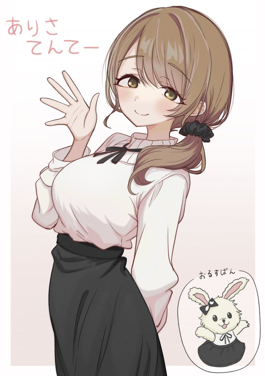 傘さしたぬき tweet media