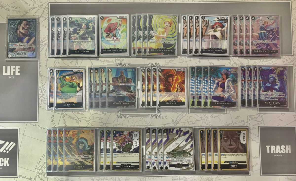 『#ONEPIECEカードゲーム チャンピオンシップ26-27​ Season 1 BCGFest予選』Bブロック優勝者のデッキを公開！

優勝：べるじい選手

べるじい選手おめでとうございます！

#ワンピカード
#ONEPIECE
#ワンピCS