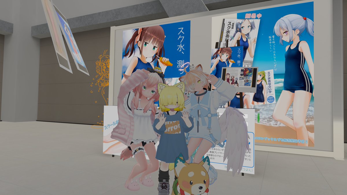 ぼつよん tweet media