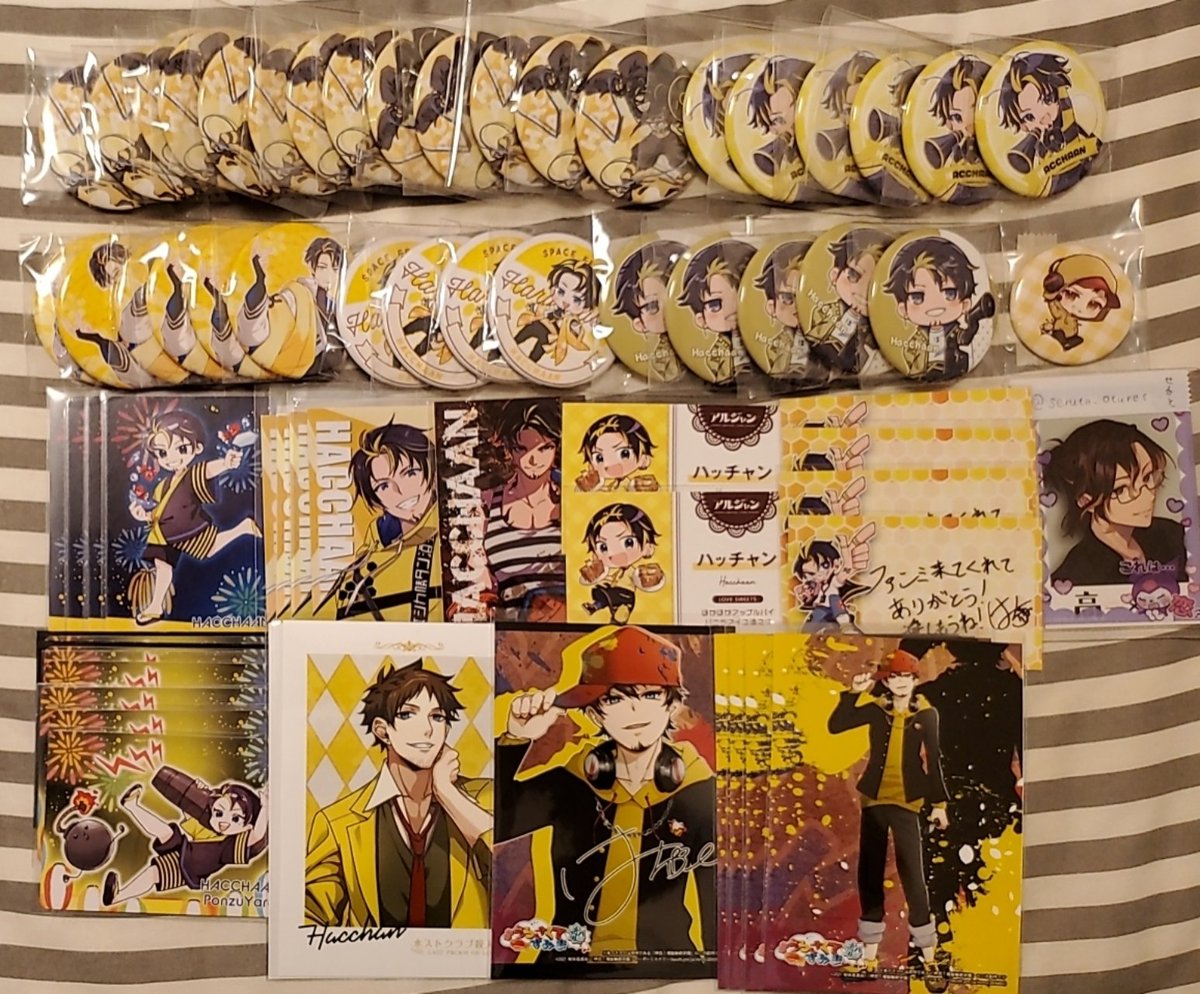 せると(お取引垢)2~3月低浮上(1日1回程度) tweet media