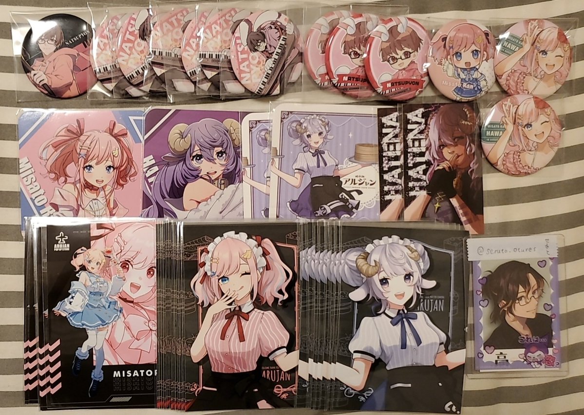 せると(お取引垢)2~3月低浮上(1日1回程度) tweet media