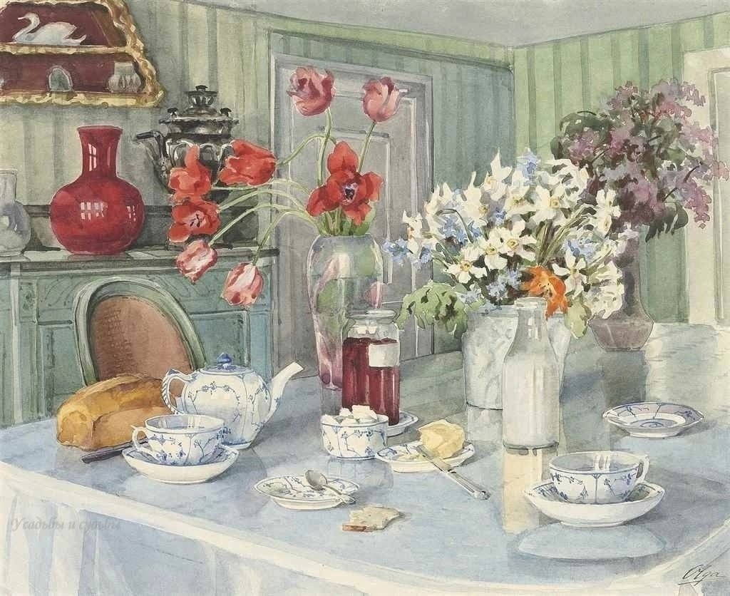 Великая княгиня Ольга Александровна Романова.

"Стол к завтраку."(1882-1960)
Бумага. Акварель.