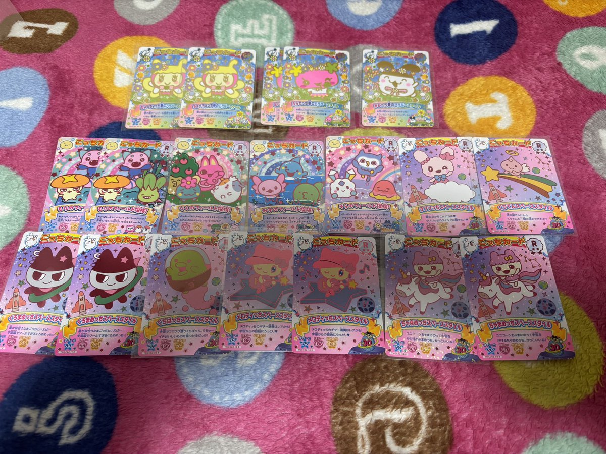 うさたろの取引垢 tweet media