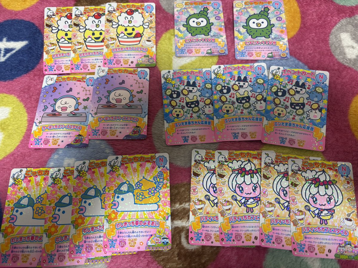 うさたろの取引垢 tweet media