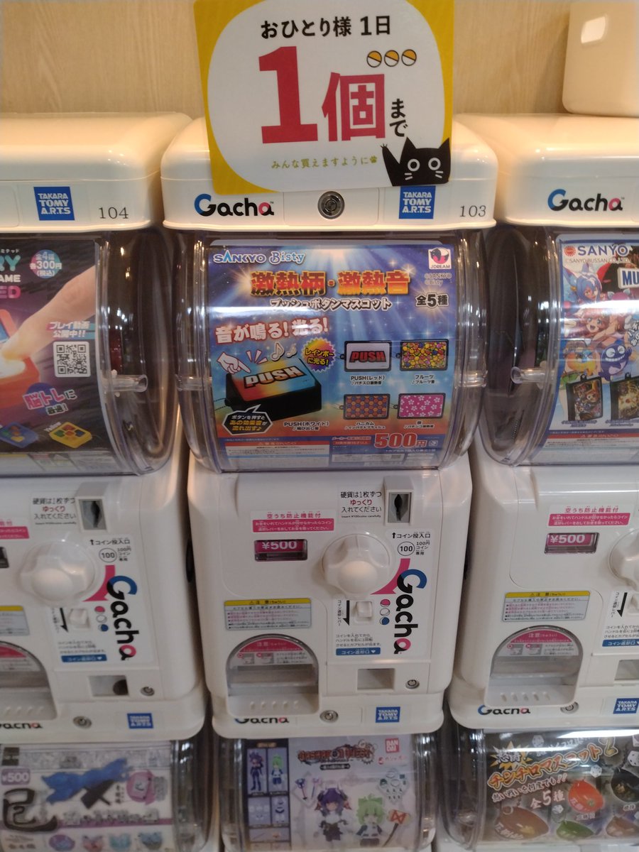 ジャグ太郎🤡🐋 tweet media