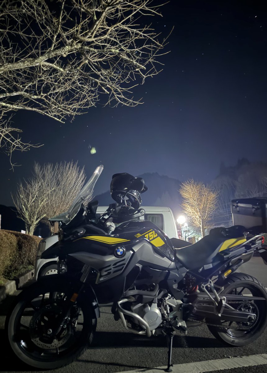 あむ✿ tweet media