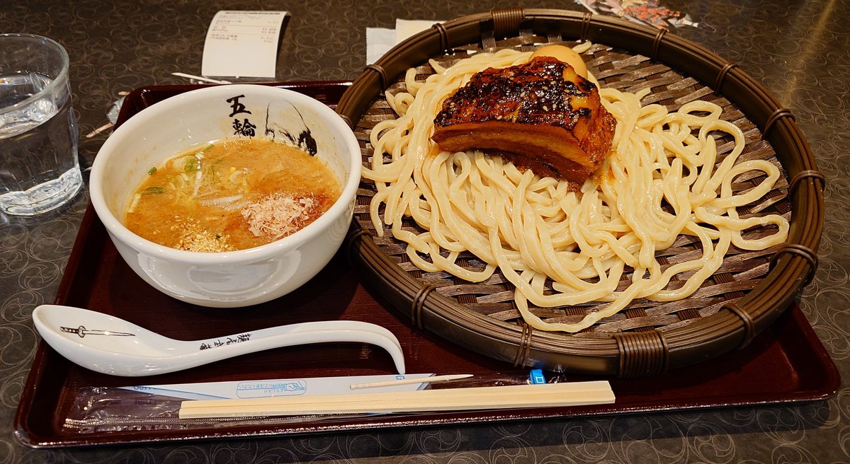 近藤憲一 tweet media