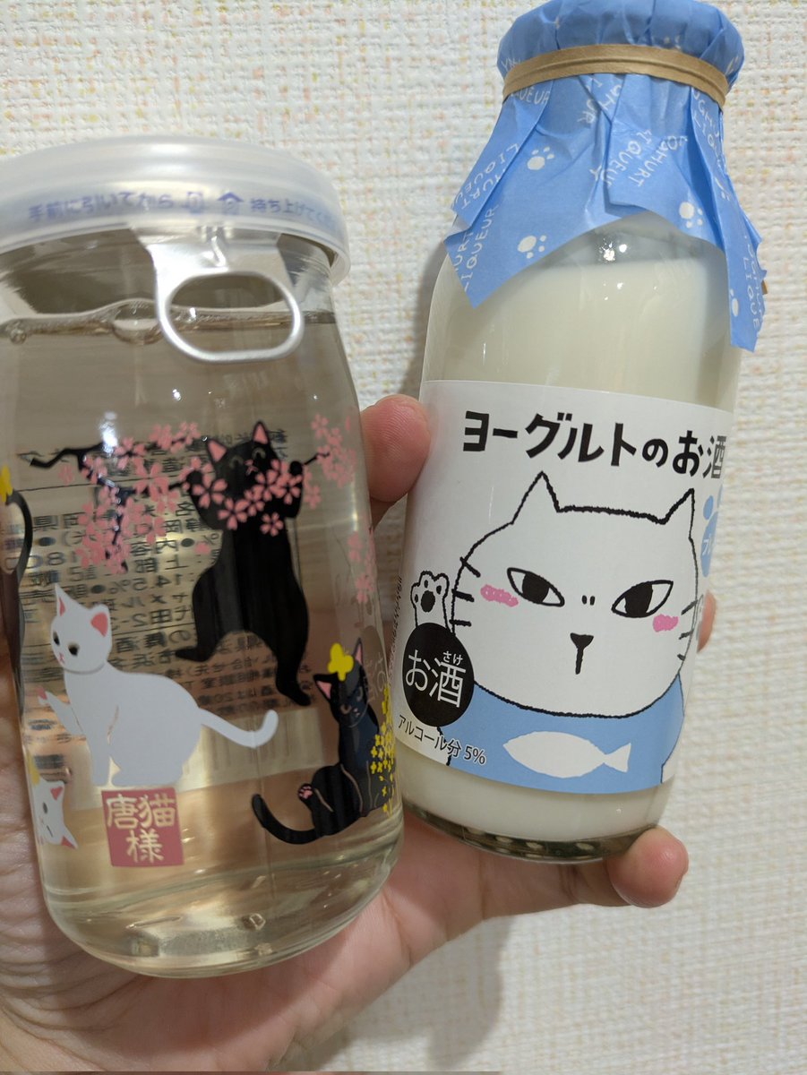 璃月 なお tweet media