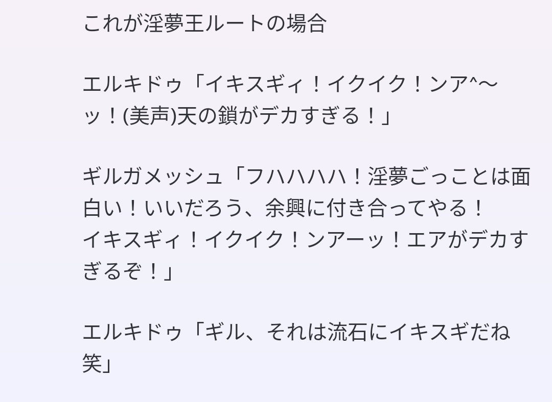 さんせう tweet media