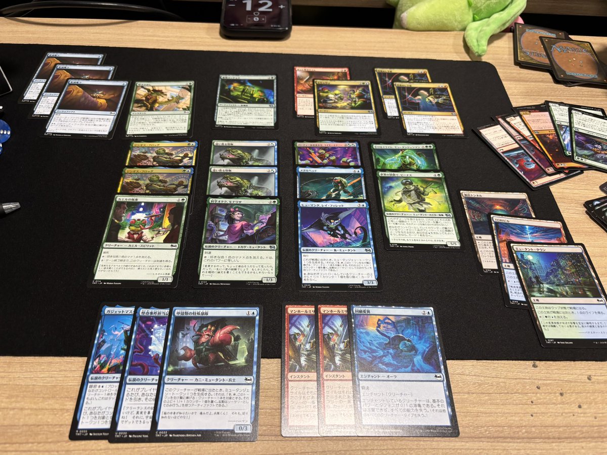 kenta harane/J-SPEED tweet media