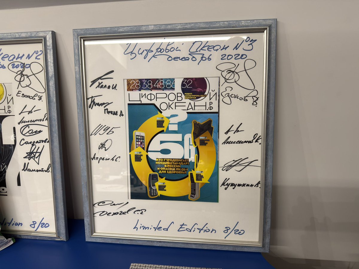 Тыква, которая сияет tweet media