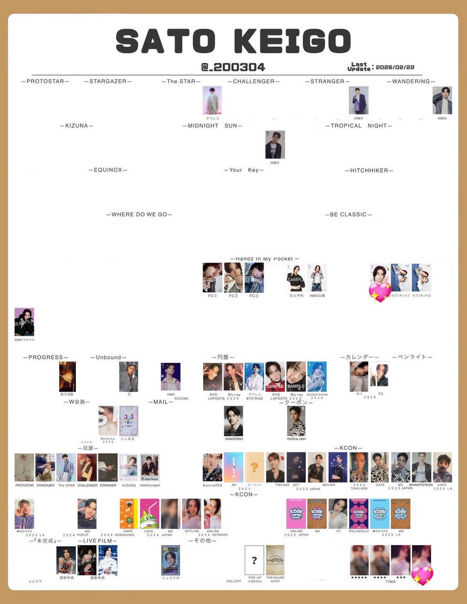 じる/本垢提示可 tweet media