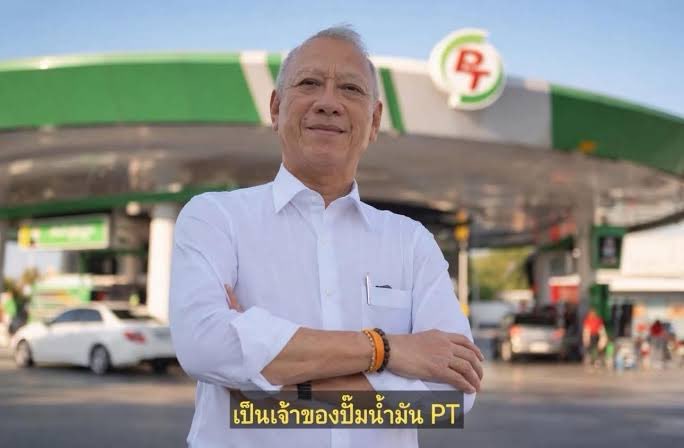 “รวยไม่ไหว ไม่มีที่เก็บเงินแล้ว”