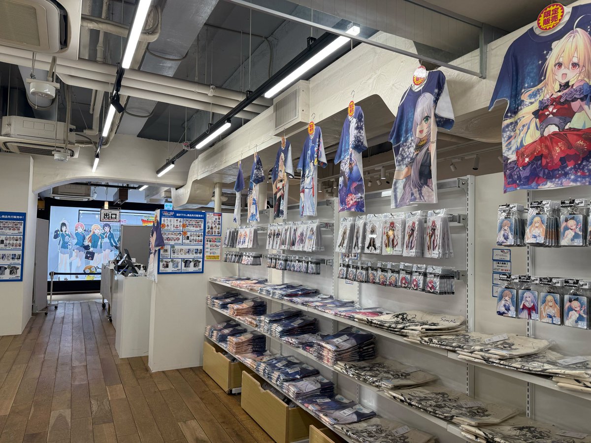 GA文庫20周年記念×アトレ秋葉原 POP UP SHOP tweet media