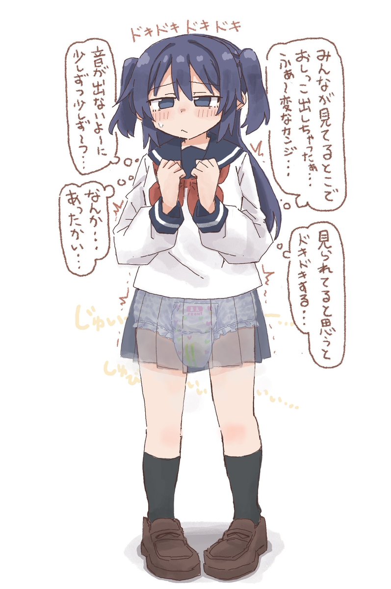 オムツにおしっこしてる最中の子 