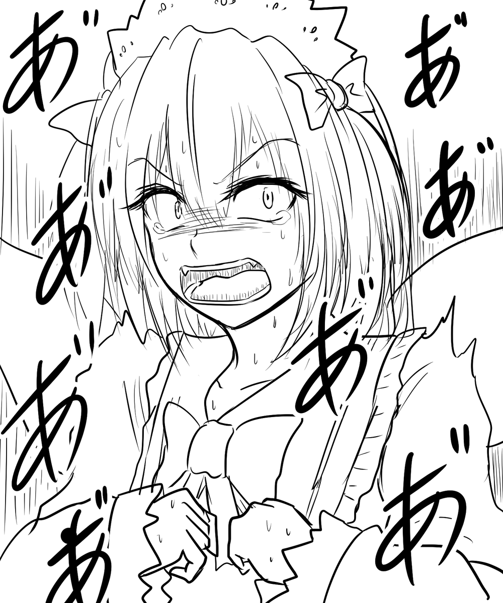 3月21日はサニーミルクの日

ウチの三月精はうるさい 