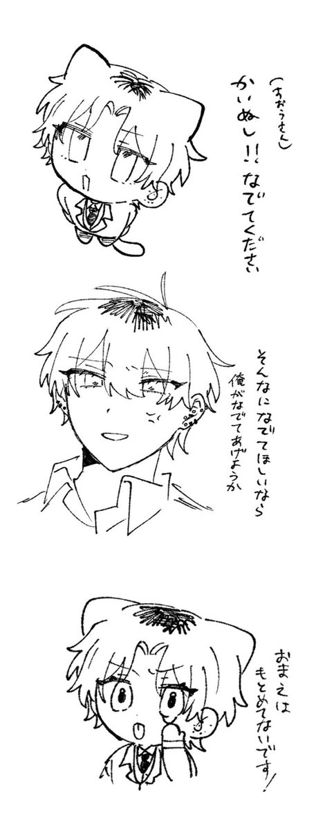 sas_2327's tweet photo. https://t.co/zUCLA8EUfM