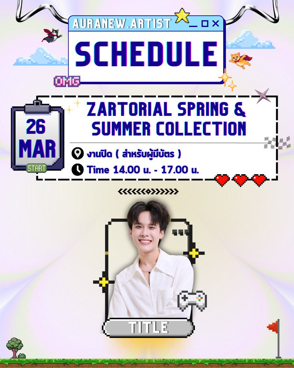 ตารางงานเพิ่มเติมค้าบ  ❤️🥰 <a href="/forthpcsp/">fforthpcsp</a> <a href="/XPhurx/">_x.phurx_</a> <a href="/tt0rt0r/">ตต</a> <a href="/leopunjaphon/">Leopunjaphon</a> <a href="/kamonphopkit/">Henry</a>