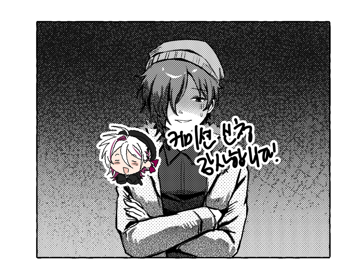 챰 커미션계 tweet media