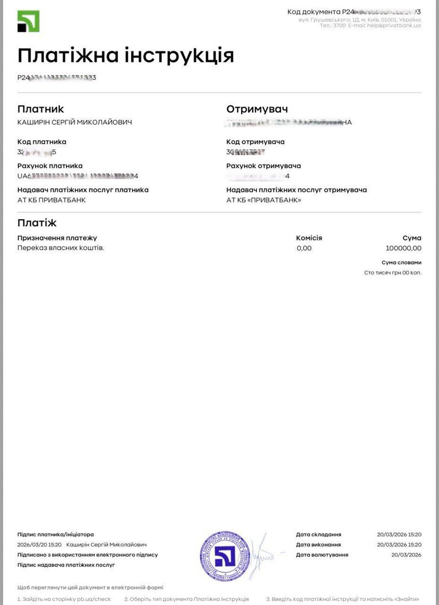 Таня Woz 🌻 4.0 tweet media