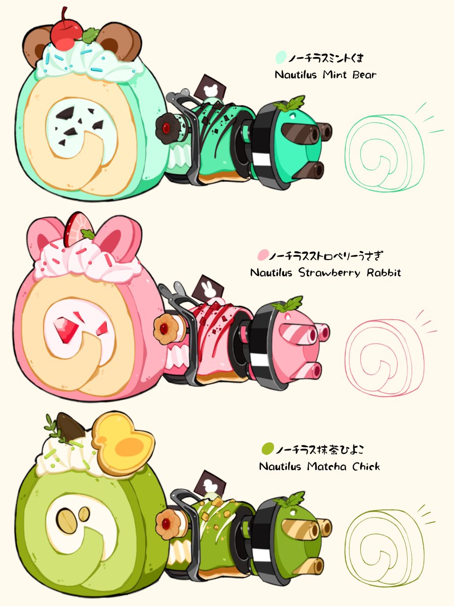 有野.カゲ:3 低浮上 tweet media