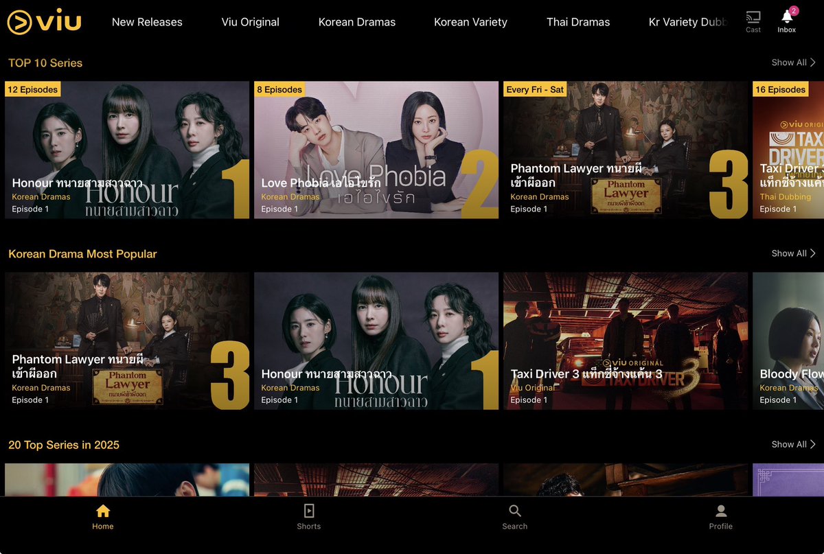xinnerrain's tweet photo. viu premium  𓈒 🍋♡
    ♡𓂂 หาร ⑷ 𓂂♡

❕Promotion ราคารีทวิตเท่านั้นน้า🌟
         07  day    ~ 7฿
         30  day    ~ 14฿

สนใจสั่งซื้อจิ้มลิ้งหน้าโปรไฟล์เลยน้า🛍️

#หารแอพพรีเมี่ยม #หารviuพรีเมี่ยม #หารviuราคาถูก #หารViu https://t.co/iwQOOnlJld