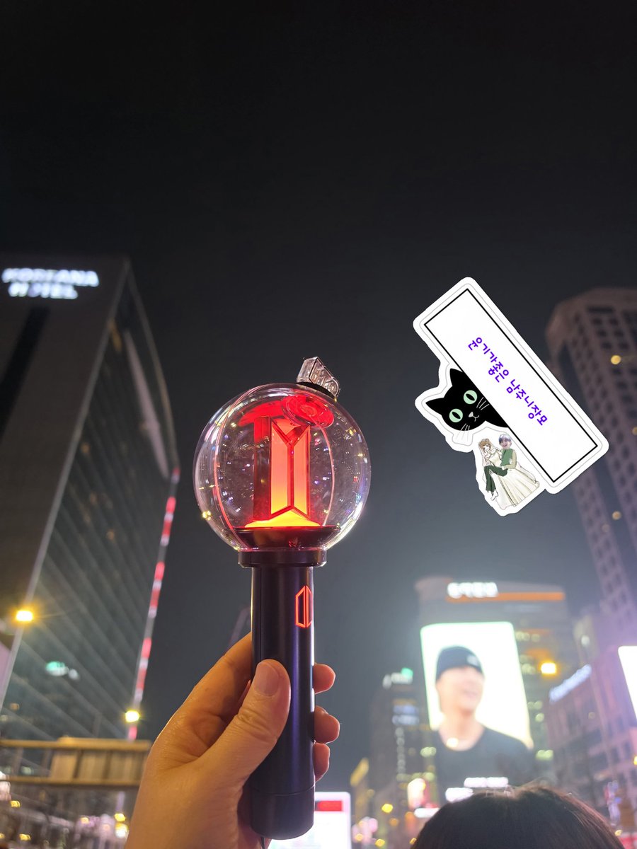 kkudangsuga's tweet photo. 나는 죽을때까지 아미일것을 맹세합니다
방!💜탄!💜
#BTS #방탄소년단 #BTS_ARIRANG
#BTS_SWIM #KEEPSWIMMING
#함께_스밍해요_아미
#함께_뮤스해요_아미 https://t.co/3XaDPfoEaO