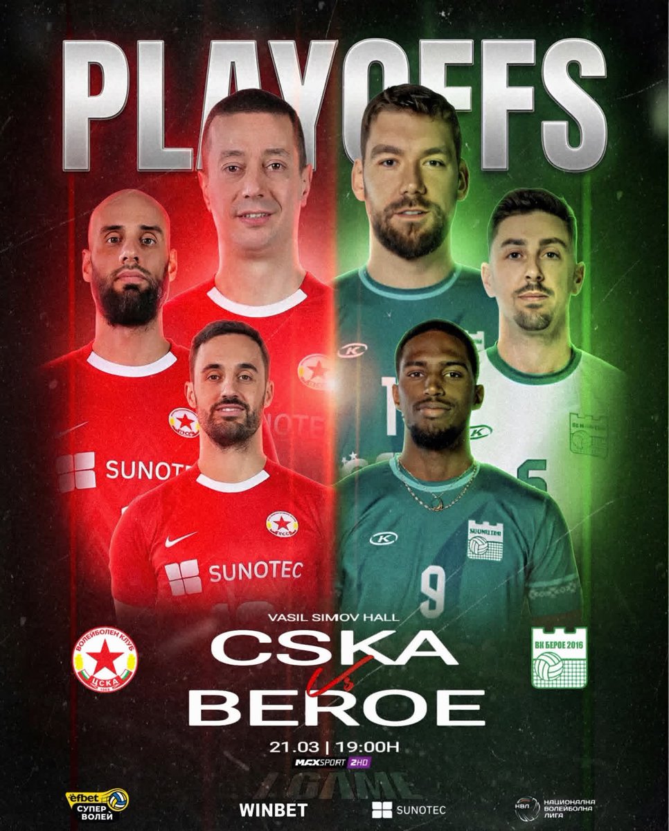 ЦСКА tweet media