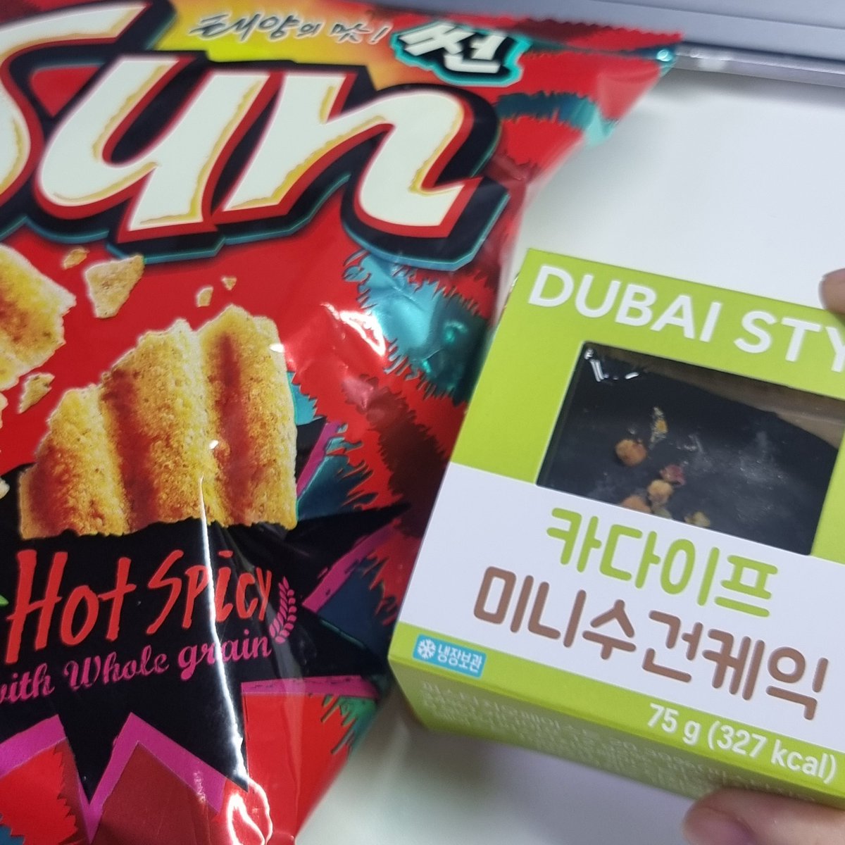 꿀벌깽이 tweet media