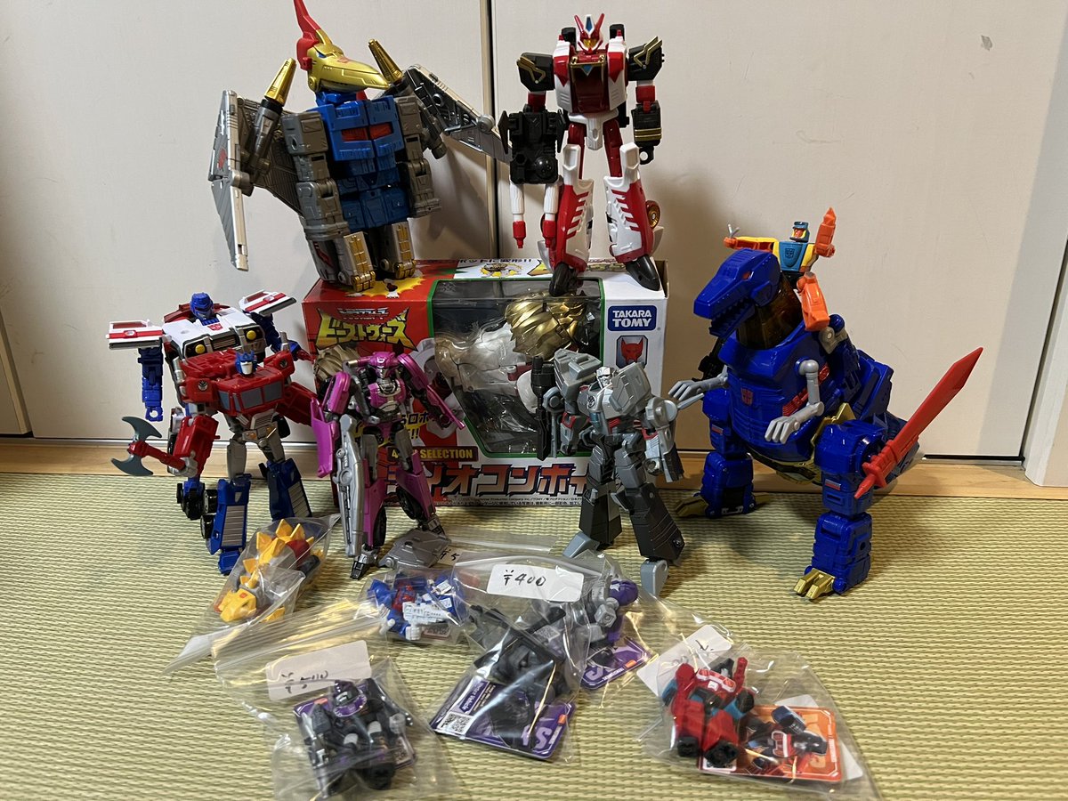 塩コウジカビ tweet media