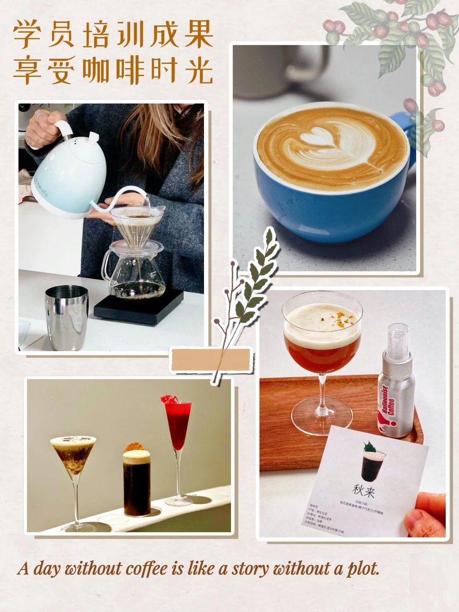 ปอปราการ tweet media