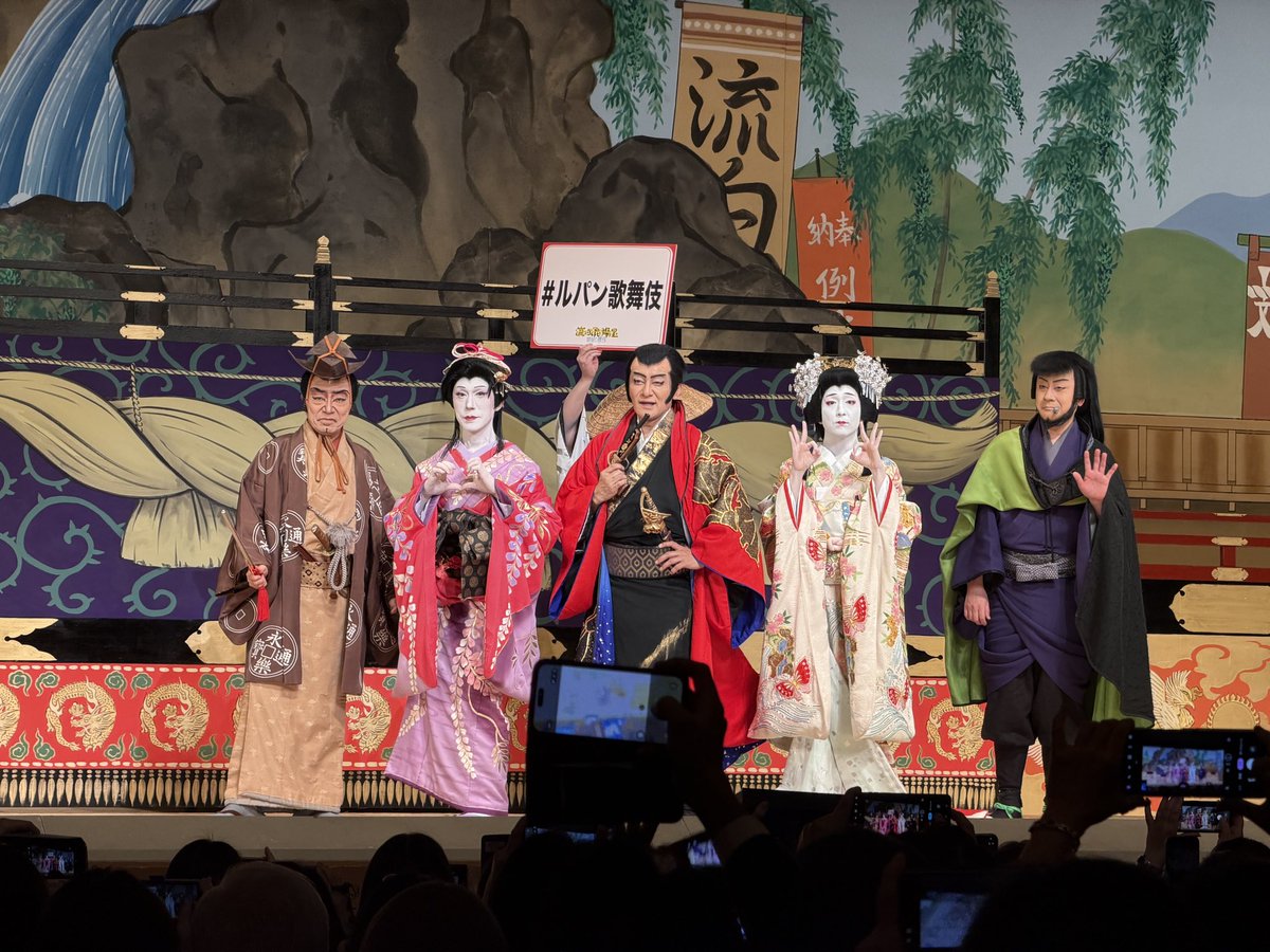 山寺宏一 tweet media