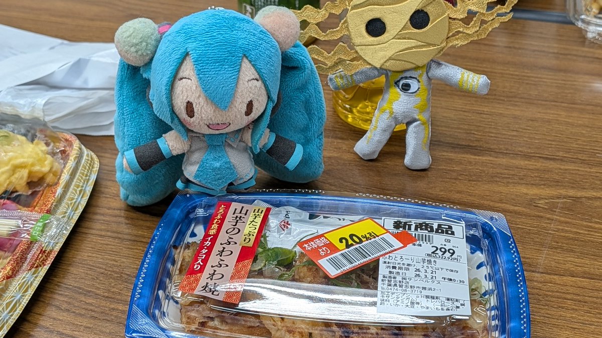 xchikex(ちけ) tweet media