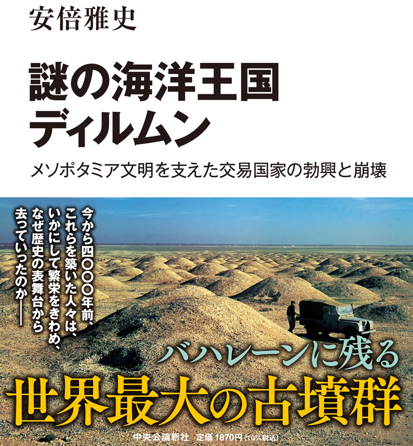 かわずくん tweet media