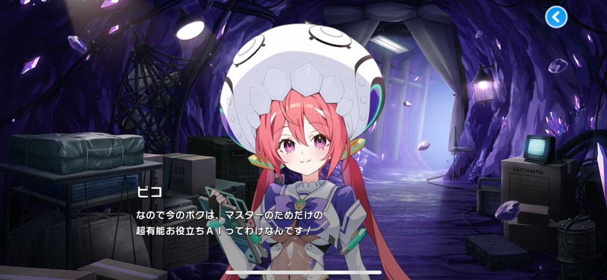 Pr0kut4R(プロクタール) tweet media