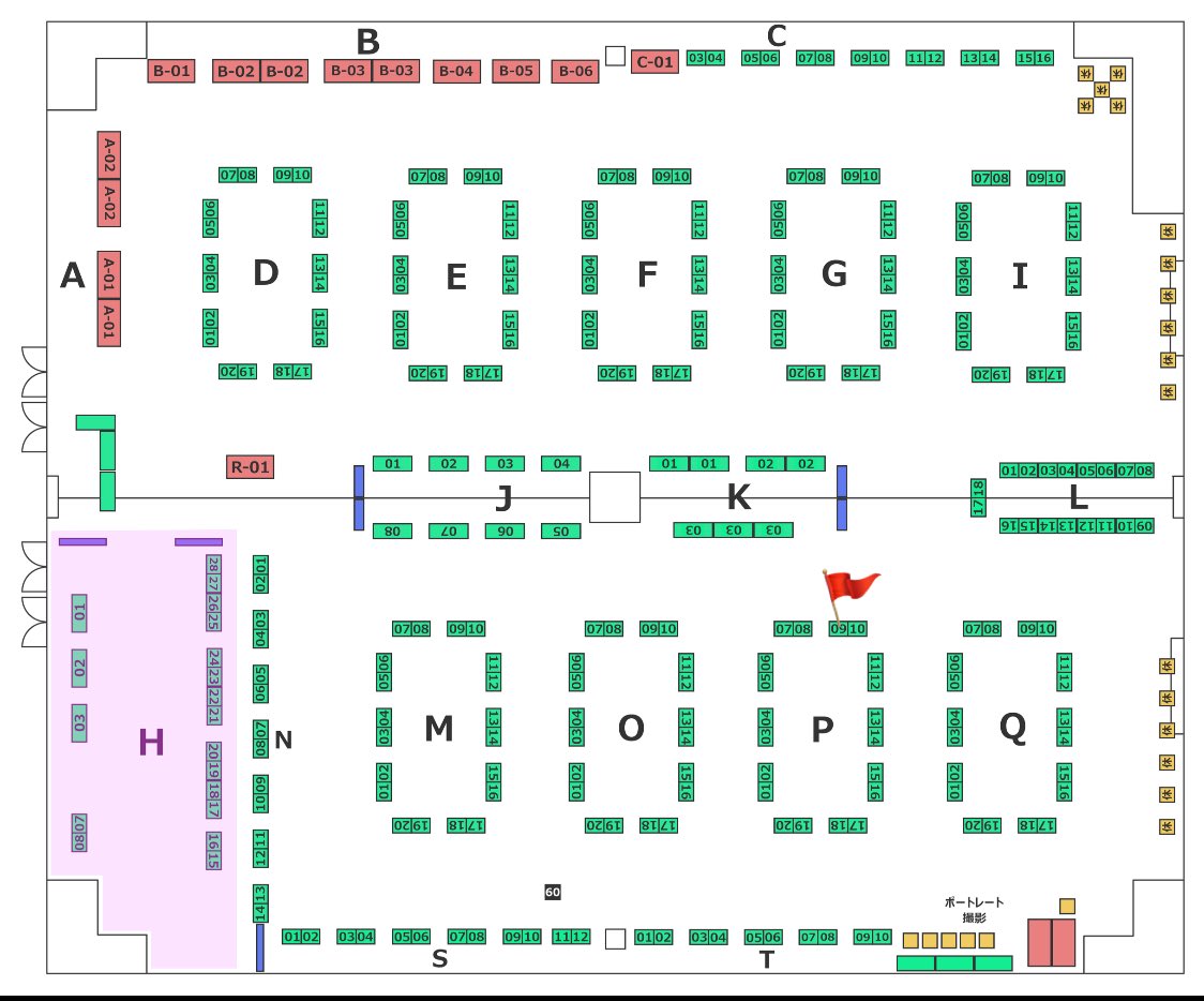 ごましお tweet media