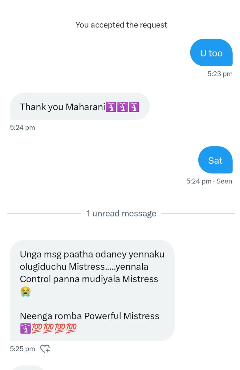 Swetha Maharani tweet media